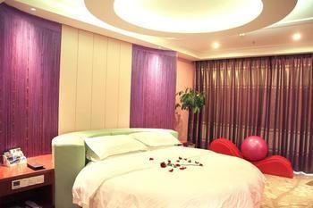 Hangzhou Court, Traders Hotel Екстериор снимка