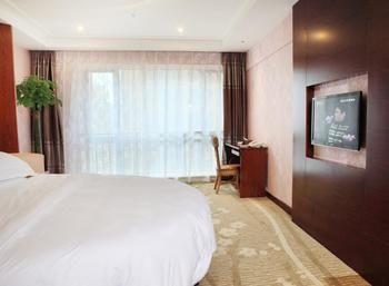 Hangzhou Court, Traders Hotel Екстериор снимка